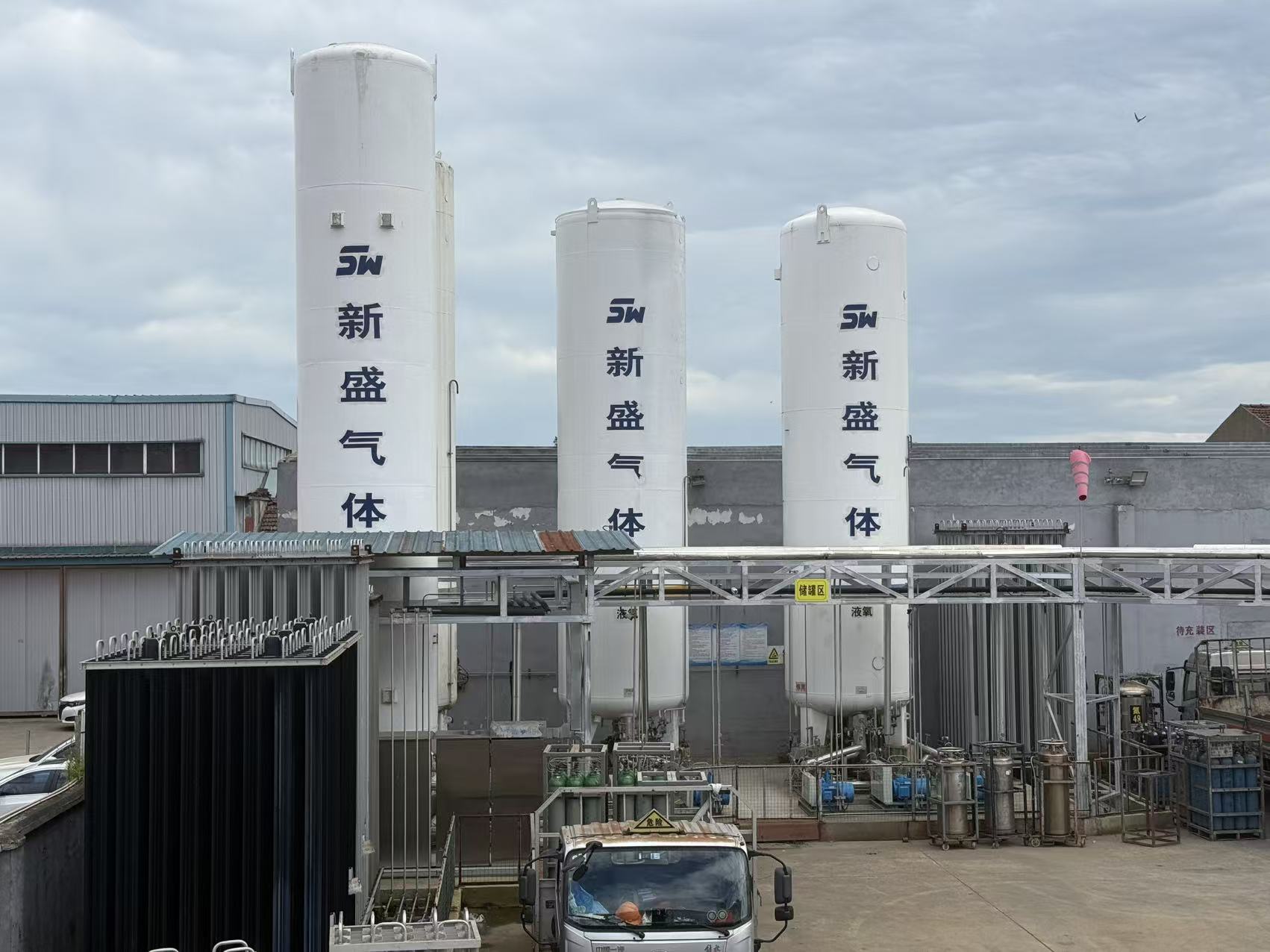 无锡新盛工业气体储罐区